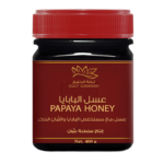 Papaya Honey