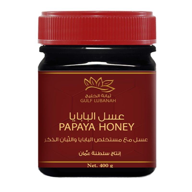 Papaya Honey