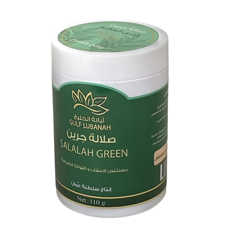 salalah green صلالة جرين 781005449741