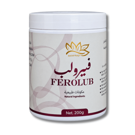 Ferolub فيرولب 767062469632